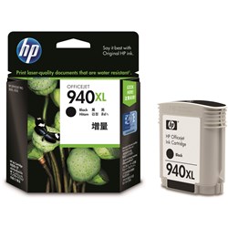 HP C4906AA - 940XL Ink Cartridge High Yield Black