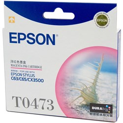 Epson C13T047390 - T0473 Ink Cartridge Magenta