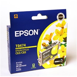 Epson C13T047490 - T0474 Ink Cartridge Yellow